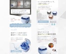 物販経験者webデザイナーがEC画像制作します クオリティを追及した画像で商品の魅力をもっと伝えませんか？ イメージ3