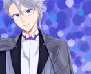SNS等のアイコン、イラストの制作をします 画像のような絵柄でアイコンもしくはイラスト制作をします。 イメージ3