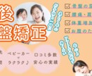 バナー、ヘッダーデザイン承ります 売り上げ・集客UP目指して、一緒に作り上げましょう！ イメージ3