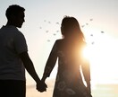 思い通りにならない恋愛　お相手の気持ちを霊視します 今後の彼との可能性は？復縁の可能性 今後の進展 片思いの彼 イメージ5