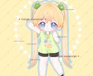 かわいい♡ミニキャラ描きます アイコン、グッズ、ステッカーなどに♡ イメージ4