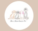 思い出の写真をそのままイラストにします カップル.子供.ペットとの写真もおしゃれにイラスト化！ イメージ8