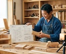 現役大工　セルフリノベ・DIYの画像相談いたします あなたの困ったの味方になります！ イメージ1