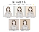 個人ビジネス向け｜使いやすいシンプル似顔絵描きます フリーランスに好印象✨SNSアイコン・HP・名刺イラストに◎ イメージ5