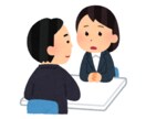 家計見直しします ライフプランから資産運用まで考えます！ イメージ1