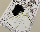 結婚式の返信用ハガキのイラストを描きます 素敵な「結婚式の返信用ハガキのイラスト」を代行で描きます。 イメージ1
