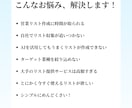 営業リスト作成を代行いたします 現役B2Bマーケターがご希望のリストを作成します！ イメージ2
