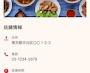 iOSアプリをソースコード込みで提供します Apple Storeへの登録も込み！追加費用なし！ イメージ5