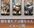 好きな画像を自由に作成！オリジナルLoRA作ります Stable Diffusion向けLoRA作成 イメージ4