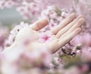 サクッと5〜10分＊元夜職穣が心の拠り所になります 愚痴相談/お試し/今すぐ話したい＊幼な声で癒しチャージ♡ イメージ3