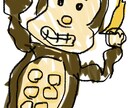 絶対に被らない】アイコン作成を行います 絶対に被りたくない人。世界観好きな人。是非。 イメージ7