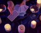 復縁できる？相手の気持ちと未来を占います 別れた相手の本音と二人のこれからを読みます イメージ6