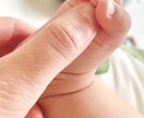 赤ちゃんとママの時間を充実させます お家で気軽にベビーマッサージ！3児のママ講師がお伝えします！ イメージ5
