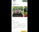 Shopifyパートナーが洗練されたECを作ります Shopifyで他とは違う洗練されたデザインを作成。 イメージ6
