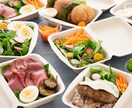 管理栄養士がレシピの栄養価を計算いたします 栄養価を表示してレシピに説得力を！ イメージ3
