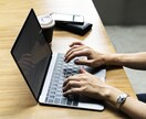資格試験対策に関する記事を執筆します 資格試験対策の記事はまかせてください！ イメージ1