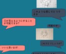 SNS用アイコンを描きます シンプルで、かわいいからかっこいいまで! イメージ2