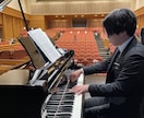 大人ピアノ初心者専門のピアノレッスンを提供します 「憧れの曲を楽しく弾ける」ピアノオンラインレッスン イメージ1
