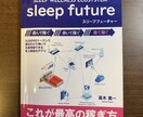 POD(紙印刷用)データを原稿だけで制作します 原稿だけご用意であとはすべてこちらでPODデータを制作します イメージ2