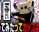 エンタメ・Vlog動画編集します 視聴者を惹きつけるリズム感抜群のエンタメ・Vlog動画編集！ イメージ3