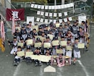 明日から使える少年野球監督のノウハウ教えます 少年野球の監督をすることになったあなたのお悩みを解消 イメージ3