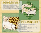 モデル様の雰囲気を大事にした似顔絵をお描きします 変動費は人数変更のみ！似顔絵師のお任せ仕上げ、デジタル仕様☆ イメージ2