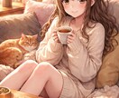 楽しく会話して、お話聞きます 気楽にお話ししましょう！！お話聞きます！ イメージ2