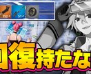 低価格で高品質のサムネイルを短時間で作ります 最短1時間半で安くて高品質なサムネイルを提供！ イメージ4