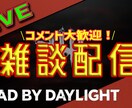 YouTubeゲーム配信、実況サムネイル作ります お安めに提供させていただきます。 イメージ4