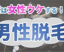 YouTubeのサムネイル作成承ります 専門サムネイラーの私がお力添え致します！ イメージ3