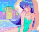 商用利用可！可愛いイラスト絵描きます 絵柄寄せも可◎サムネイル,一枚絵,記念イラスト,など イメージ6