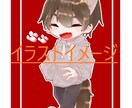 YouTube動画を編集します YouTube投稿用の動画を編集しますイラスト作成可能です！ イメージ3