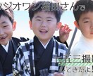 YouTubeのサムネイル作ります 動画編集と一緒にサムネイルも！ イメージ1