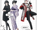 SNSアイコン・TRPG立ち絵製作いたします 最短5日納期でお引き受けいたします イメージ3