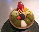 JD女子大生20歳が3日間何でもチャットします 寄り添わせてください♡いっしょにお話しましょう♡ イメージ3