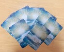 スリーカード・過去現在・未来占います 今必要なメッセージお届けします。 イメージ1