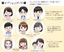 集客アップにつながる表情アイコン5点セット描きます イラストだけでなく、やりとりの満足度も重視しております◎ イメージ8