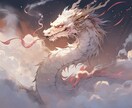 残4名【恋愛成就】龍女神様の導きで縁結び致します 縁結びへの最短ルート❤️豊玉姫命の御力であなたの恋愛叶えます イメージ2