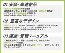 サービス最低価格⭐️短期間でHP作成します スピード納品可能！WordPressにてHPを作成します！ イメージ2