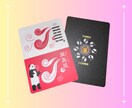 迷ったらこの1枚！あなたの答えを導きます キーワード☆恋愛・金運・仕事・勉学・人間関係など イメージ4