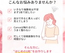 Instagram投稿画像をお試しで1枚制作します まずは1枚から｜写真と文章をもとに、伝わる投稿画像を制作 イメージ3