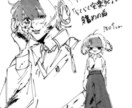 SNSアイコンやイラスト描きます 女の子より男の子を描く方が得意です イメージ5