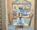 あなたの理想の現実化したい未来のイメージを描きます 催眠療法の暗示文制作と暗示文のイメージイラスト描画作成 イメージ4