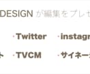Youtube動画編集致します 動画撮影したけど編集が出来ない。編集する時間が無い方へ。 イメージ1