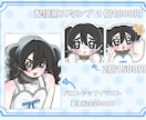 商用利用OK！活動者向けイラスト・立ち絵描きます SNSなどに使える、高クオリティなイラストを制作します！ イメージ2