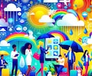 安！お住い地域の天気予報を指定時間に毎日配信します 1カ月1000円！配信時間は複数設定可！最新天気情報お届け！ イメージ1