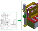 2D図面から3D CADデータを作成します 3Dプリント・STEP/STL変換対応 イメージ2