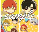 デフォルメイラスト、SNS用アイコン描きます コミックタッチのかわいいデフォルメイラストをお届けします！ イメージ2
