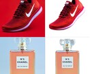 画像を白抜き+カタログ品質に仕上げます 1枚20円〜・大量OK・翌日納品 イメージ2