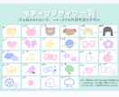 ネームロゴ┆タイトルロゴ作成致します あなたに合った目を引く素敵なロゴを作成します。 イメージ3